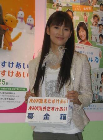 ２２歳でこの大人っぽさ。水川あさみ（２００５年１２月）