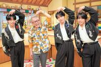 円広志と佐藤三兄弟