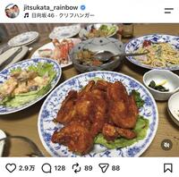 ジャンボたかおのインスタグラム＠jitsukata_rainbowから（２６年１月１０日付）実家に帰り母から料理を作ってもらう