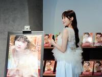 初写真集の発売記念イベントを行った≒ＪＯＹ・逢田珠里依