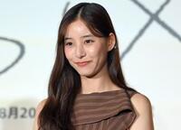 新木優子