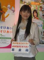 ２２歳でこの大人っぽさ。水川あさみ（２００５年１２月）