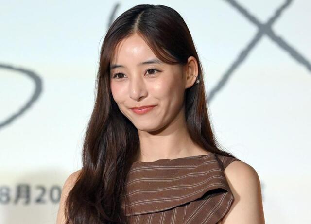 新木優子