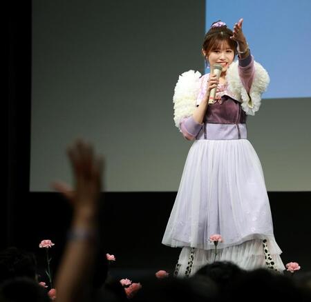 櫻坂４６卒業後初のファンミーティングを開催した武元唯衣（撮影・伊藤笙子）