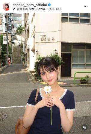 原菜乃華のインスタグラム＠ｎａｎｏｋａ＿ｈａｒａ＿ｏｆｆｉｃｉａｌから