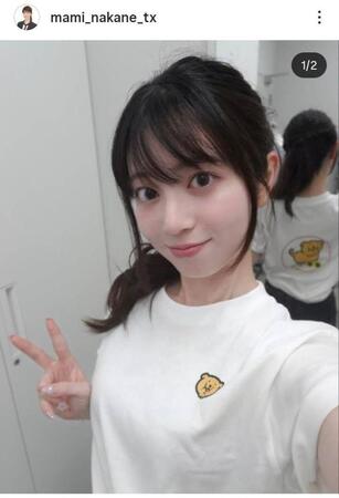 中根舞美アナウンサーのインスタグラム（＠ｍａｍｉ＿ｎａｋａｎｅ＿ｔｘ）から。