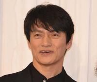 松村雄基
