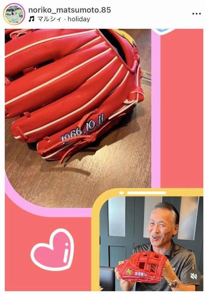 松本典子のインスタグラム（ｎｏｒｉｋｏ＿ｍａｔｓｕｍｏｔｏ．８５）より