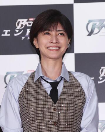 内田有紀