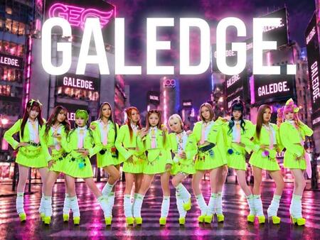 デビューが決まったＧＡＬＥＤＧＥ．