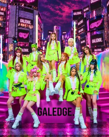 デビューが決まったＧＡＬＥＤＧＥ．