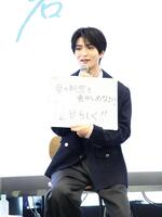 １３歳だった８年前の自分へ「母の料理を噛みしめなさい」とメッセージを送った知念英和