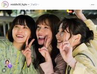 フジテレビ「Ｔｏｋｙｏ　ｍｉｄｄｌｅ　３０」インスタグラム＠ｍｉｄｄｌｅ３０＿ｆｕｊｉｔｖ 