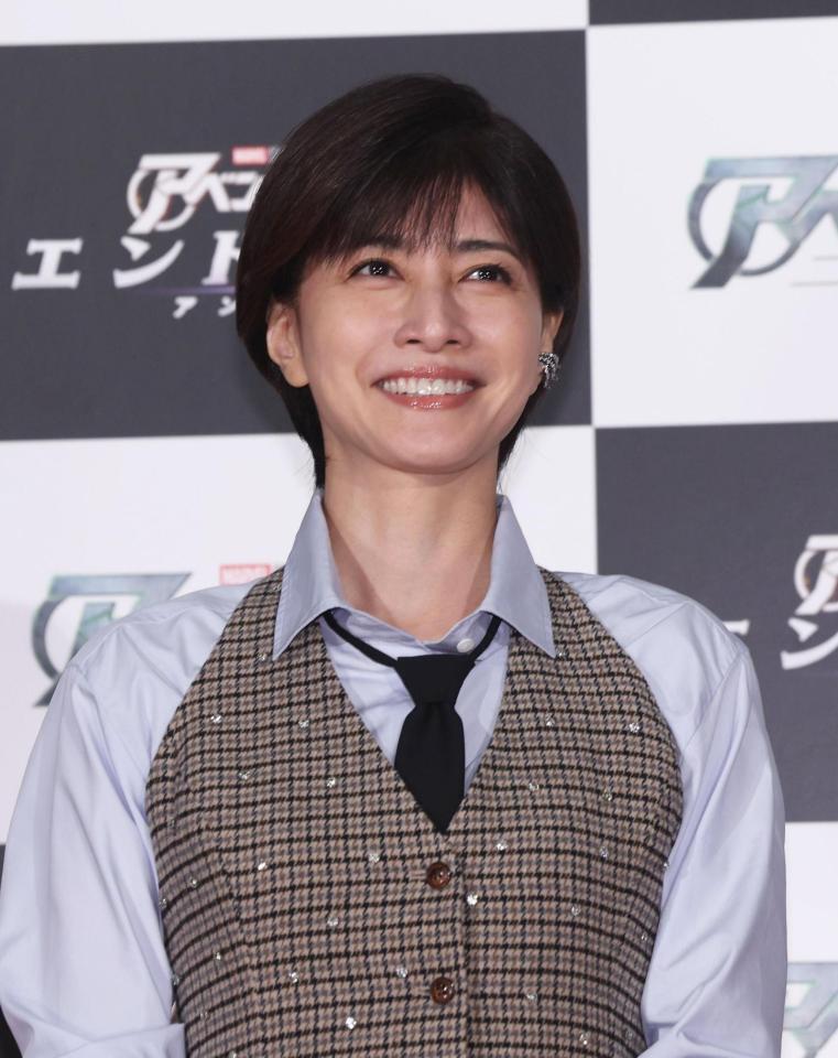 内田有紀