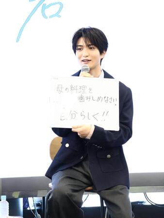 １３歳だった８年前の自分へ「母の料理を噛みしめなさい」とメッセージを送った知念英和