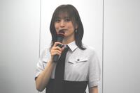 取材会に登場した山本彩
