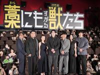 イベントに出席した（左から）城定秀夫監督、小手伸也、森七菜、鈴鹿央士、成宮寛貴、ＭＥＧＵＭＩ、青木マッチョ