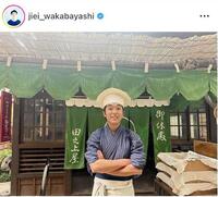 若林時英のインスタグラム（ｊｉｅｉ＿ｗａｋａｂａｙａｓｈｉ）より