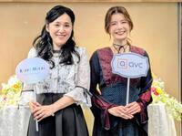 トークショーを行った（左から）牛窪恵氏、スザンヌ＝都内