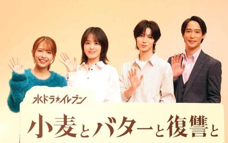 （左から）寺本莉緒、伊原六花、七五三掛龍也、味方良介