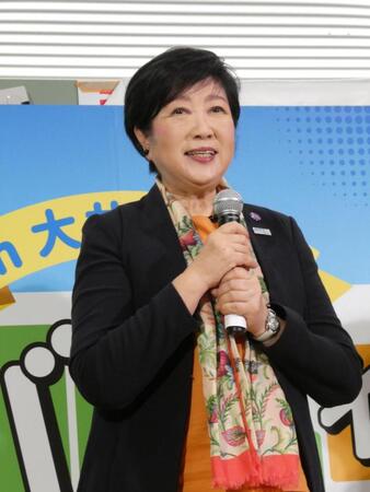 イベントに登壇した小池百合子東京都知事＝大井競馬場