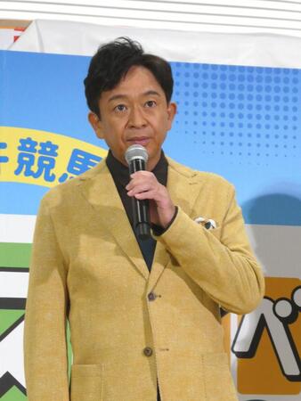 イベントに登壇した城島茂＝大井競馬場