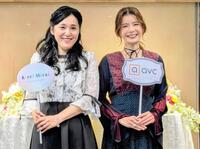 トークショーを行った（左から）牛窪恵氏、スザンヌ
