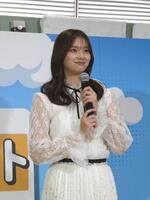 イベントに登壇した新川優愛＝大井競馬場