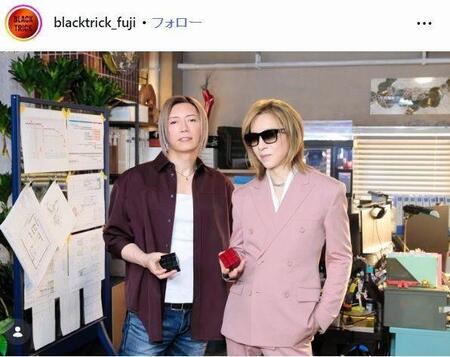 フジテレビ「ブラックトリック～裁きを操る弁護人～」インスタグラム＠ｂｌａｃｋｔｒｉｃｋ＿ｆｕｊｉ 