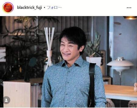 フジテレビ「ブラックトリック～裁きを操る弁護人～」インスタグラム＠ｂｌａｃｋｔｒｉｃｋ＿ｆｕｊｉ 