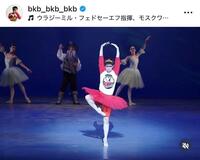 バイク川崎バイクのインスタグラム＠ｂｋｂ＿ｂｋｂ＿ｂｋｂから