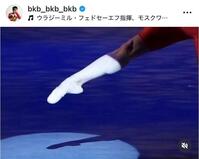 バイク川崎バイクのインスタグラム＠ｂｋｂ＿ｂｋｂ＿ｂｋｂから