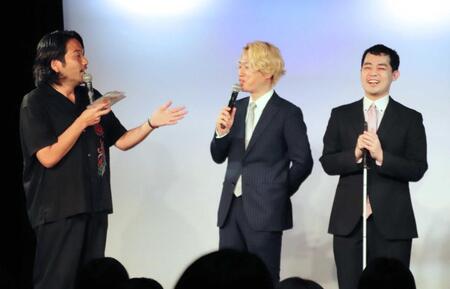 　東大生とイベントを行った（左から）見取り図・盛山晋太郎とリリー、濱田祐太郎