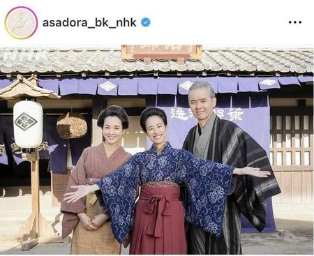 ＮＨＫ連続テレビ小説「ブラッサム」インスタグラム（ａｓａｄｏｒａ＿ｂｋ＿ｎｈｋ）より