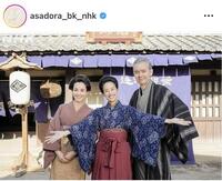 ＮＨＫ連続テレビ小説「ブラッサム」インスタグラム（ａｓａｄｏｒａ＿ｂｋ＿ｎｈｋ）より