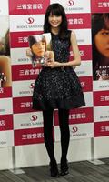初の写真集を発売した桐谷美玲＝２０１４年