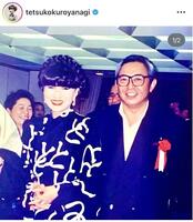 黒柳徹子のインスタグラム（ｔｅｔｓｕｋｏｋｕｒｏｙａｎａｇｉ）より