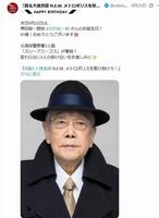 映画「踊る大捜査線　Ｎ．Ｅ．Ｗ．メトロポリスを駆け抜けろ！」Ｘ（ツイッター）＠ｏｄｏｒｕ＿ｍｏｖｉｅｆ