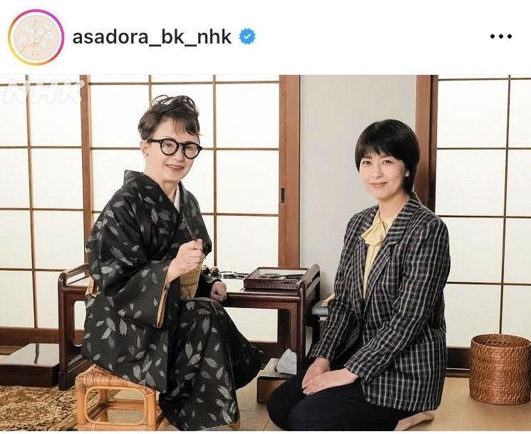 ＮＨＫ連続テレビ小説「ブラッサム」インスタグラム（ａｓａｄｏｒａ＿ｂｋ＿ｎｈｋ）より