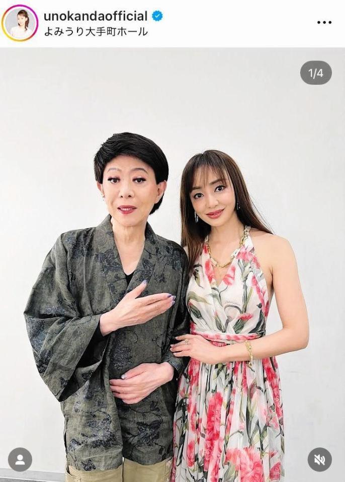 美川憲一（左）と。ドルガバのドレス、ティファニーのジュエリーで。神田うののインスタグラム＠ｕｎｏｋａｎｄａｏｆｆｉｃｉａｌより 