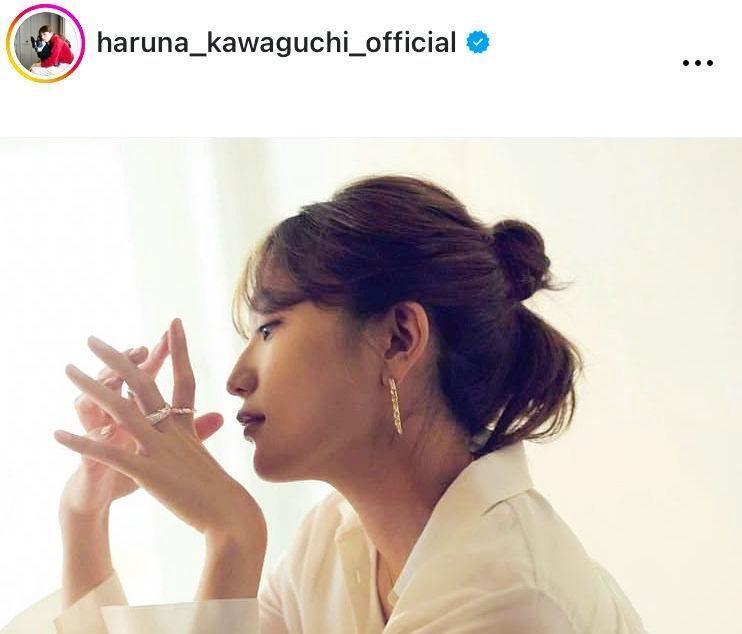 川口春奈のインスタグラム＠ｈａｒｕｎａ＿ｋａｗａｇｕｃｈｉ＿ｏｆｆｉｃｉａｌより