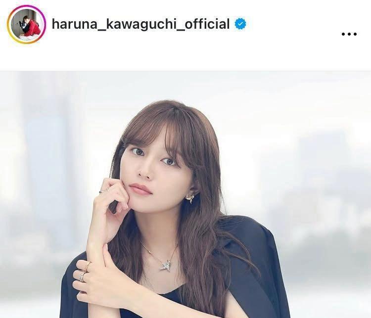 川口春奈のインスタグラム＠ｈａｒｕｎａ＿ｋａｗａｇｕｃｈｉ＿ｏｆｆｉｃｉａｌより