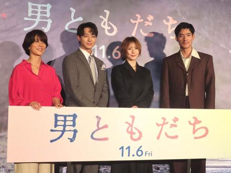 （左から）三島有紀子監督、井上祐貴、松岡茉優、中島歩