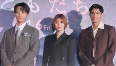（左から）井上祐貴、松岡茉優、中島歩