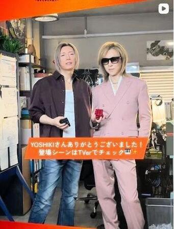 最終回に登場したＹＯＳＨＩＫＩ。「ブラックトリック」公式インスタグラム＠ｂｌａｃｋｔｒｉｃｋ＿ｆｕｊｉより