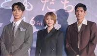 （左から）井上祐貴、松岡茉優、中島歩