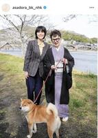 ＮＨＫ連続テレビ小説「ブラッサム」インスタグラム（ａｓａｄｏｒａ＿ｂｋ＿ｎｈｋ）より