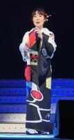 美声を届ける田川寿美