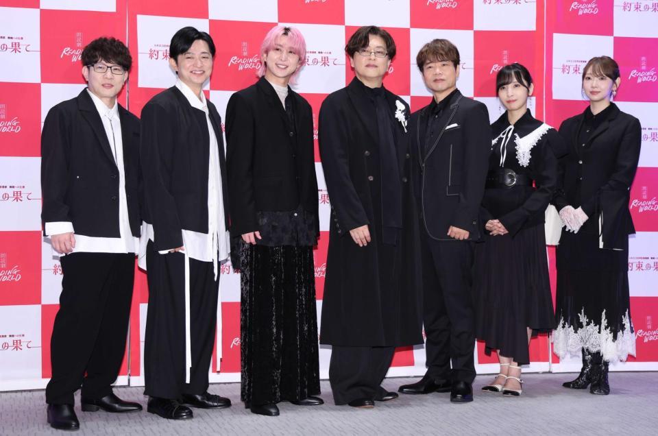 （左から）豊永利行、下野紘、佐久間大介、緑川光、中井和哉、佐倉綾音、井上麻里奈
