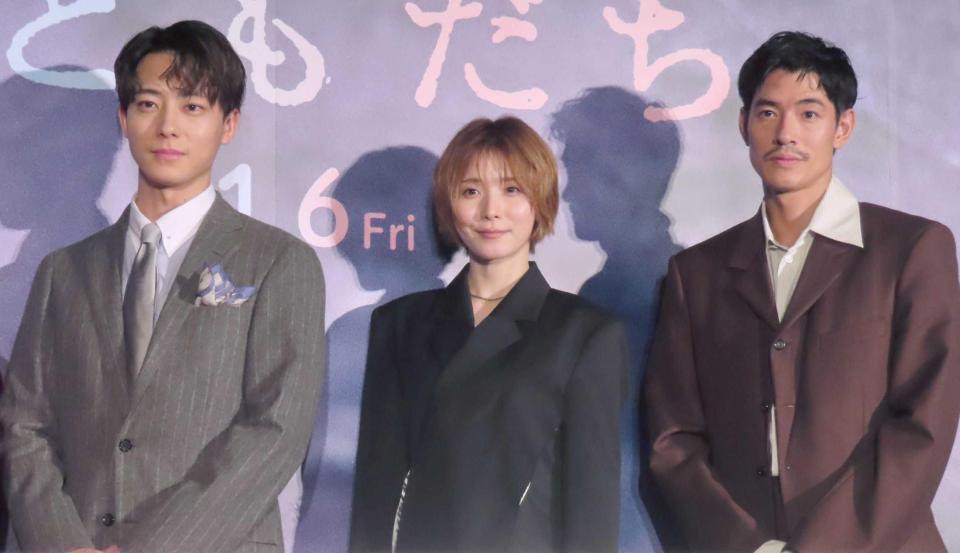 （左から）井上祐貴、松岡茉優、中島歩